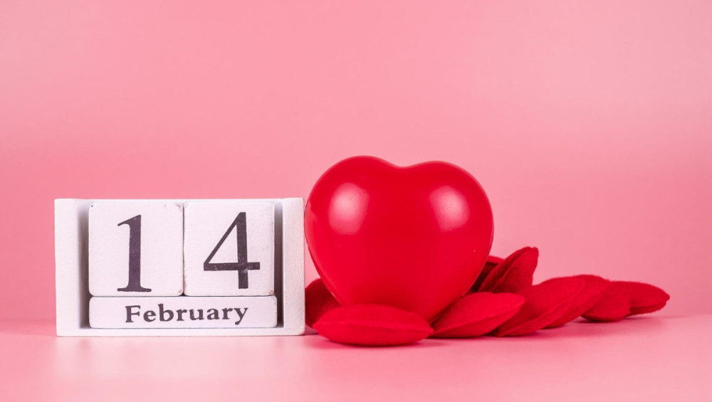Цікаві факти про 14 лютого