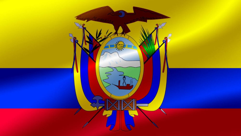 Цікаві факти про Еквадор