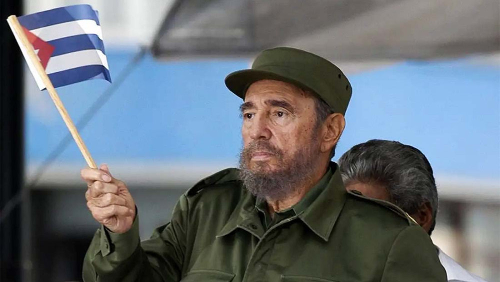 Цікаві факти про Фіделя Кастро