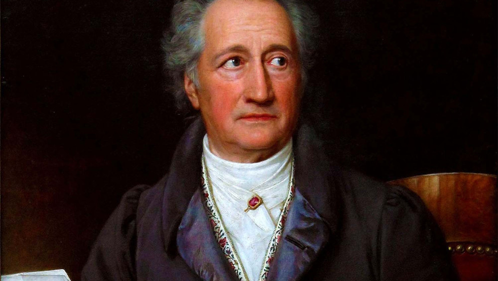 Цікаві факти про Гете