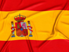 Цікаві факти про Іспанію