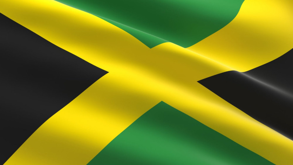 Цікаві факти про Ямайку