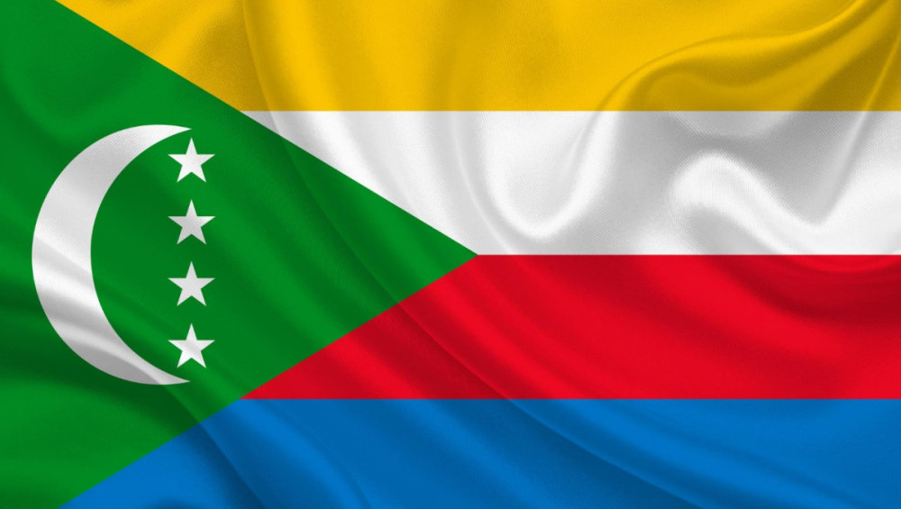 Цікаві факти про Коморські острови