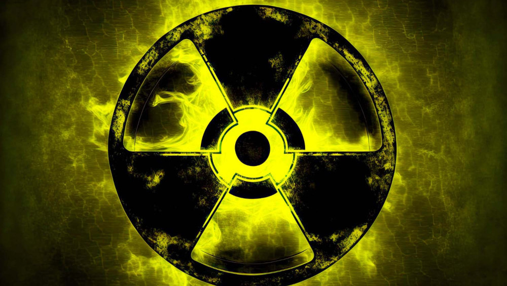 Цікаві факти про випромінювання