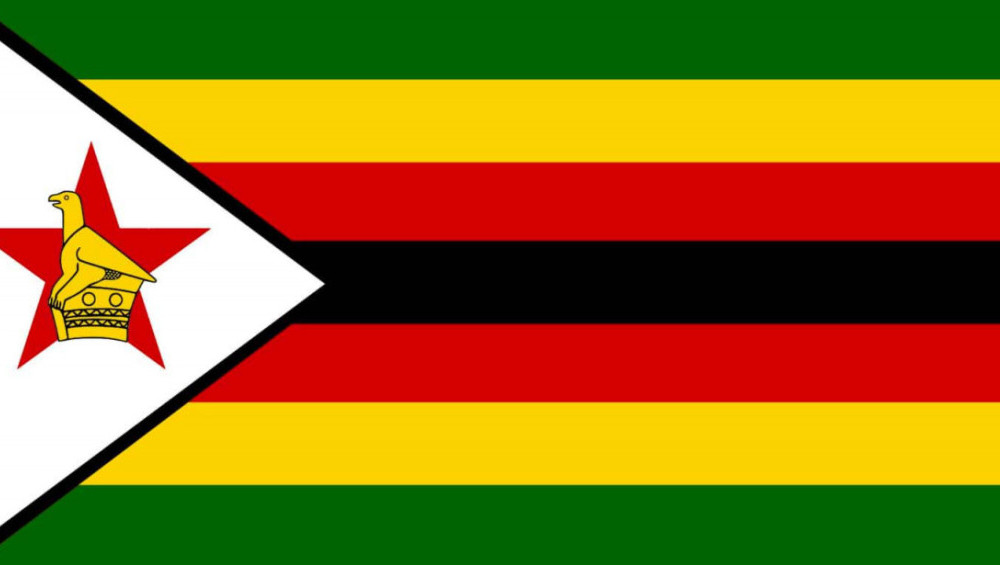 Цікаві факти про Зімбабве