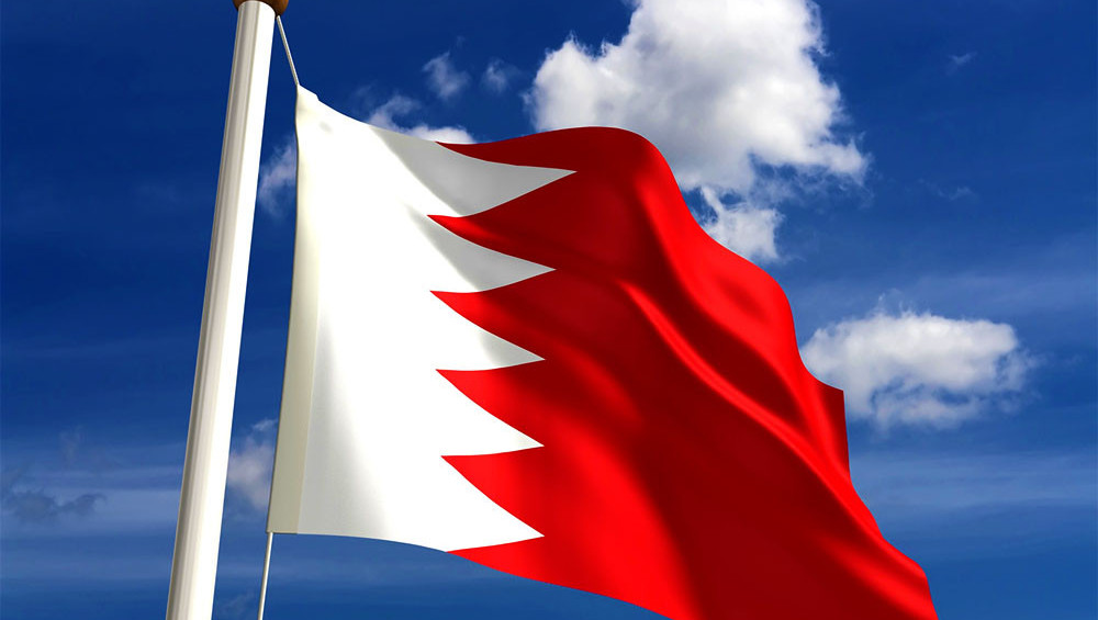 Цікаві факти про Бахрейн