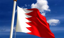 Цікаві факти про Бахрейн