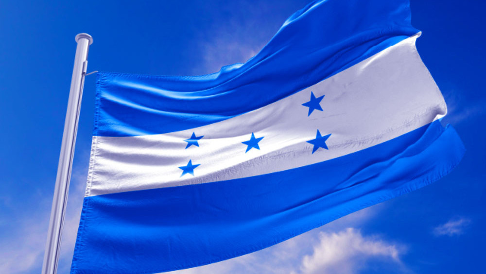 Цікаві факти про Гондурас