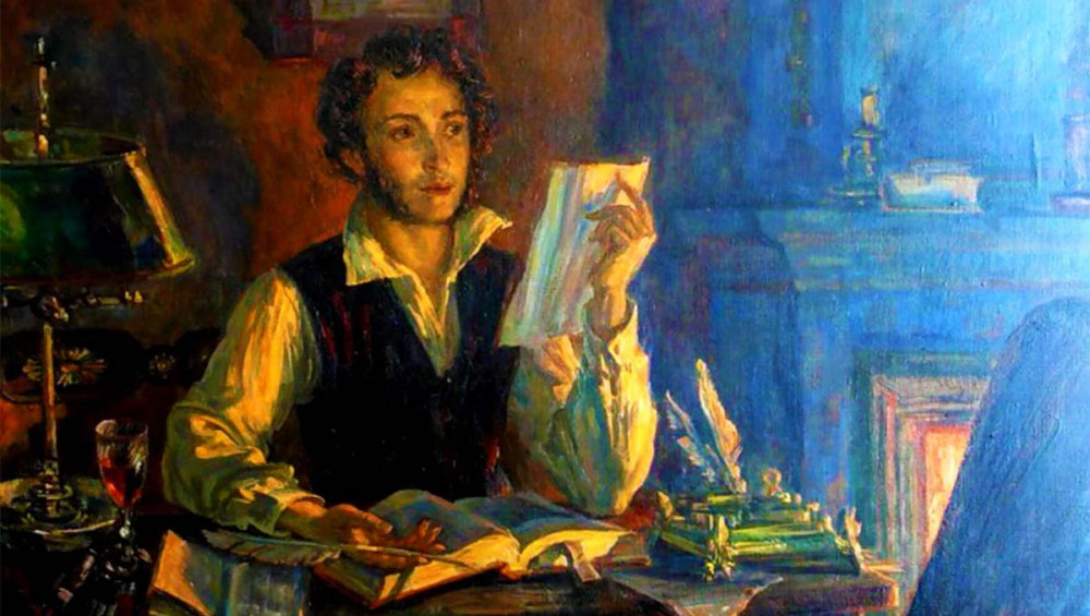 Цікаві факти про Пушкіна