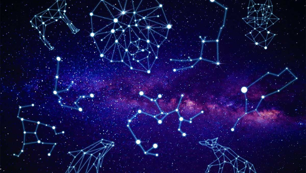 Цікаві факти про сузір'я