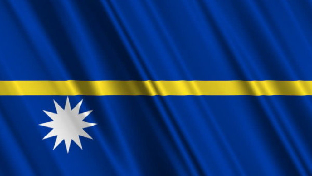 Цікаві факти про Науру