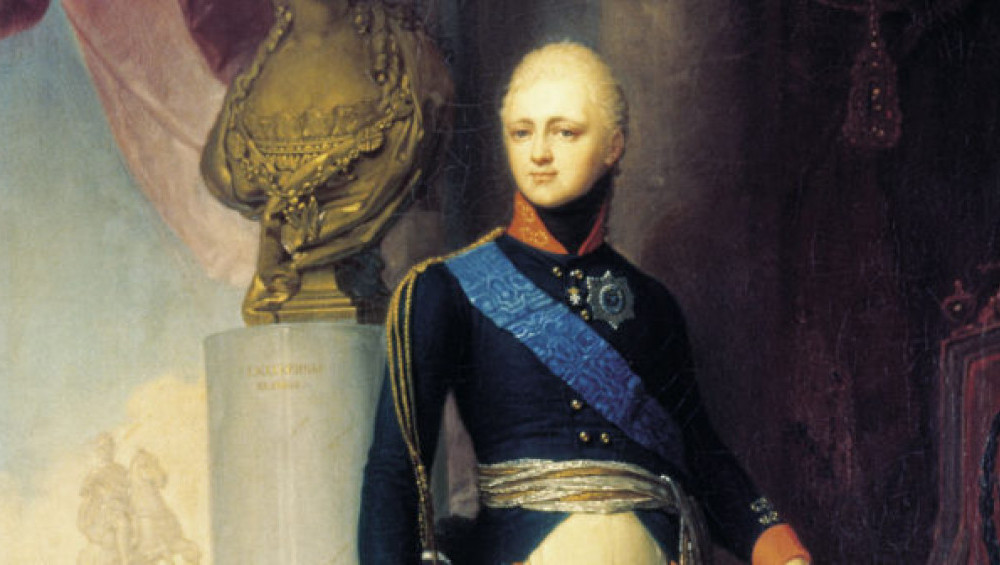 Цікаві факти про Олександра I