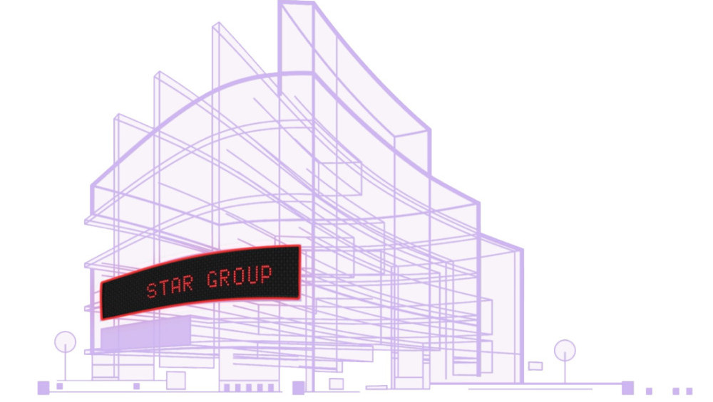 Бегущая строка: преимущества, заказ, изготовление